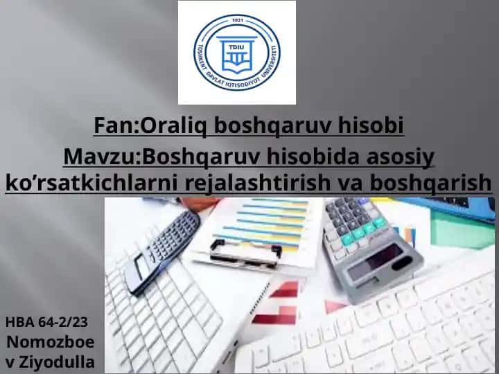 Boshqaruv hisobi