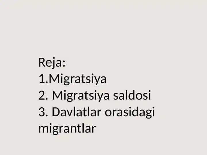Migratsiya
