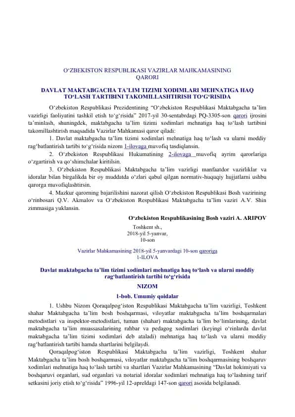 Davlat maktabgacha ta’lim tizimi xodimlari mehnatiga haq to‘lash tartibi