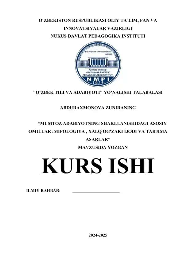 "MUMTOZ ADABIYOTNING SHAKLLANISHIDAGI ASOSIY OMILLAR: MIFOLOGIYA, XALQ OG'ZAKI IJODI VA TARJIMA ASARLAR"