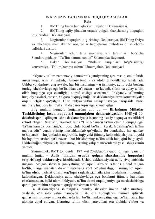 Inklyuziv ta'limning huquqiy asoslari