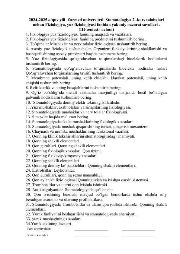 Fiziologiya, yuz fiziologiyasi fanidan yakuniy nazorat savollari