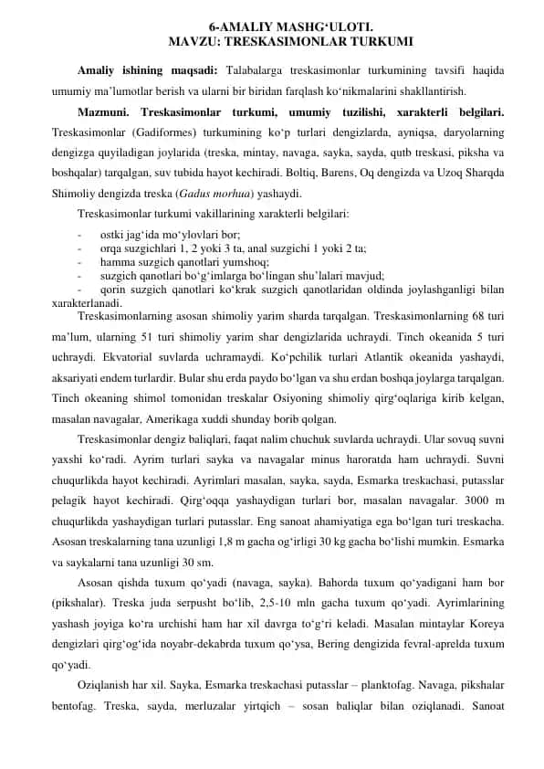 Treskasimonlar turkumi