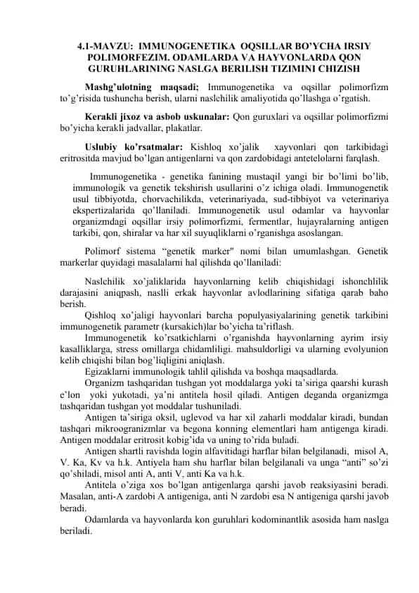 Immunogenetika va Oqsillar Polimorfizmi