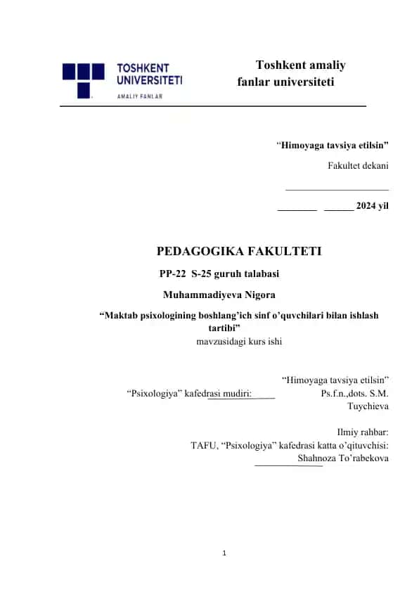 Maktab psixologining boshlang’ich sinf o’quvchilari bilan ishlash tartibi .docx