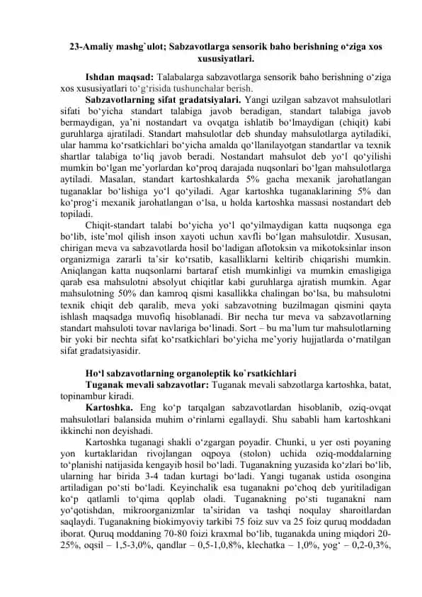 Sabzavotlarga sensorik baho berishning o‘ziga xos xususiyatlari