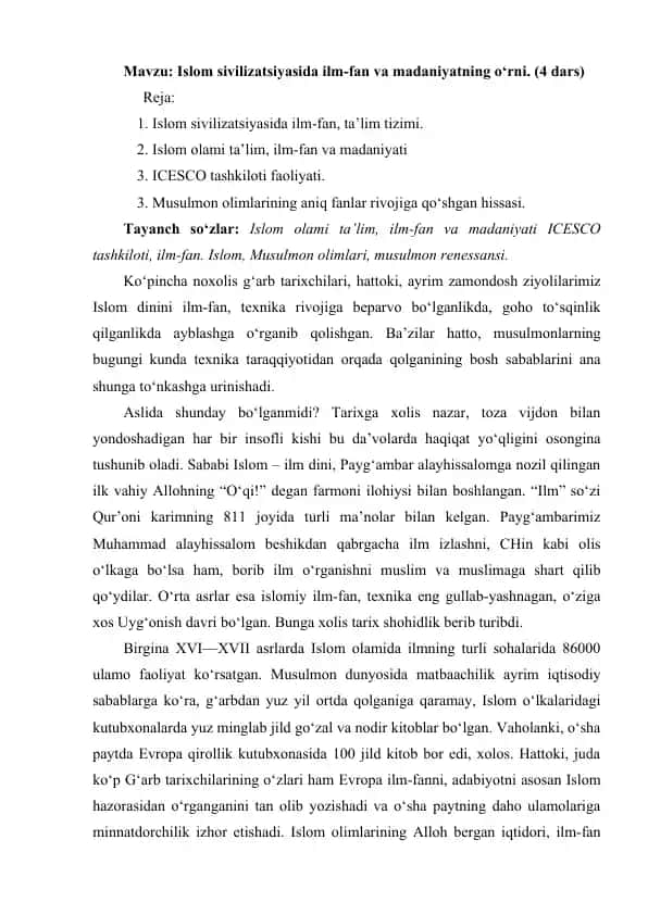 Islom sivilizatsiyasida ilm-fan va madaniyat