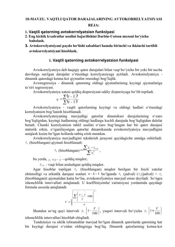Vaqtli qatorning avtokorrelyatsion funksiyasi