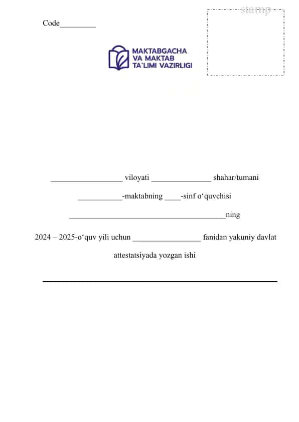 Yakuniy Davlat Attestatsiya Topshiriqlari