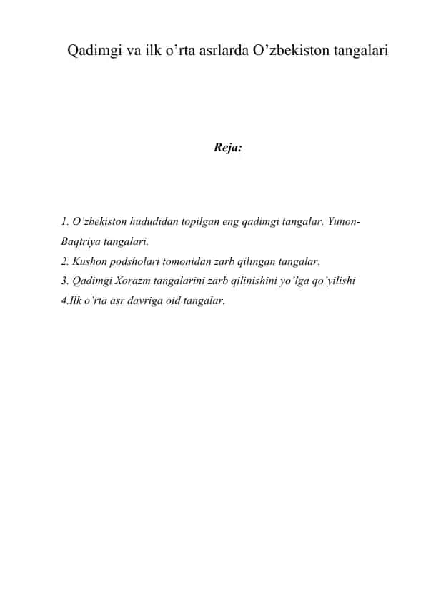 O’zbekiston tangalari