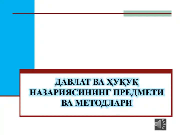 Davlat va huquq nazariyasi