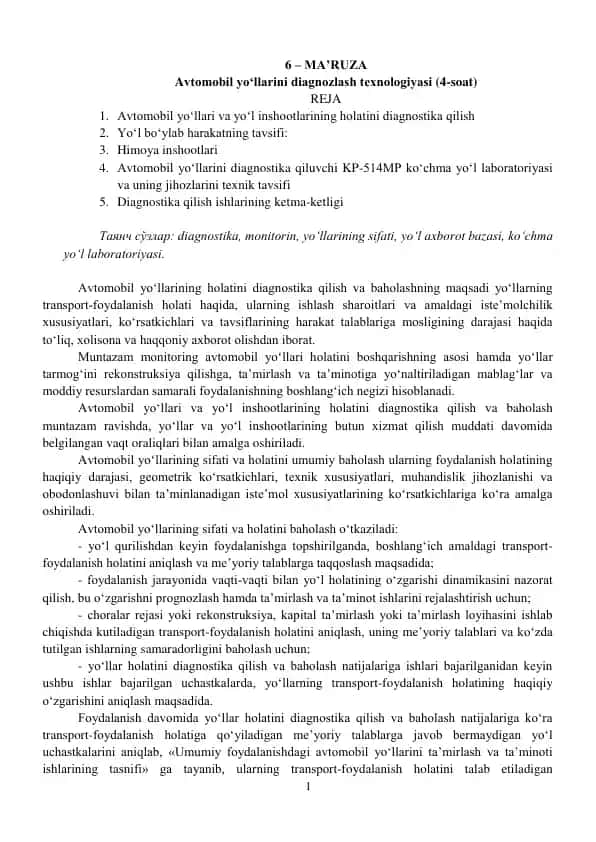 Avtomobil yo‘llarini diagnozlash texnologiyasi