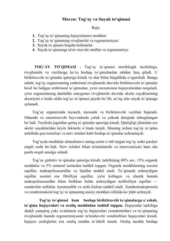 Tog‘ay va Suyak to‘qimasi