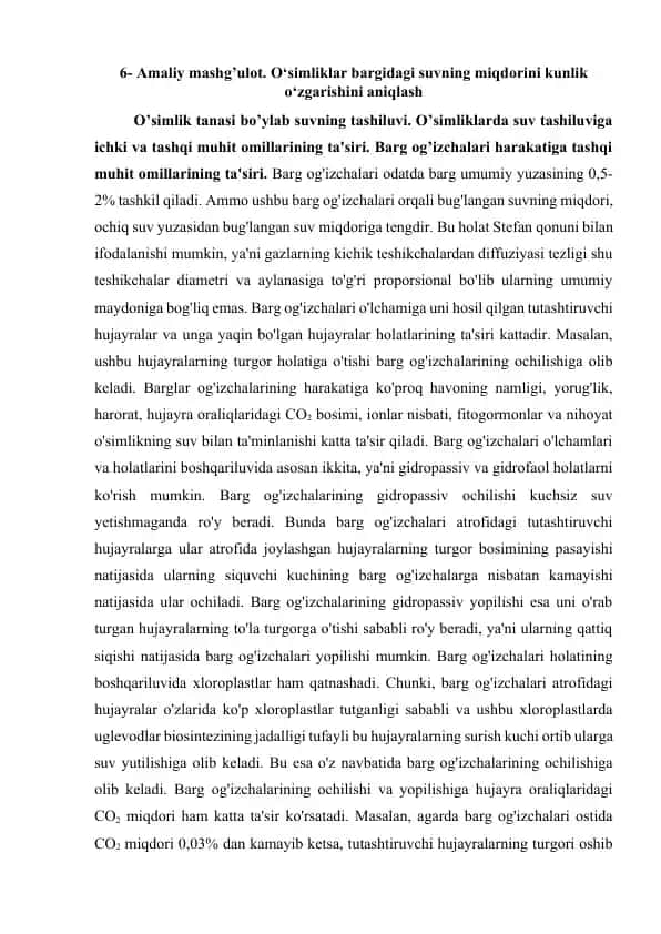 O`simliklar Bargigagi Suvning Miqdorini Aniqlash