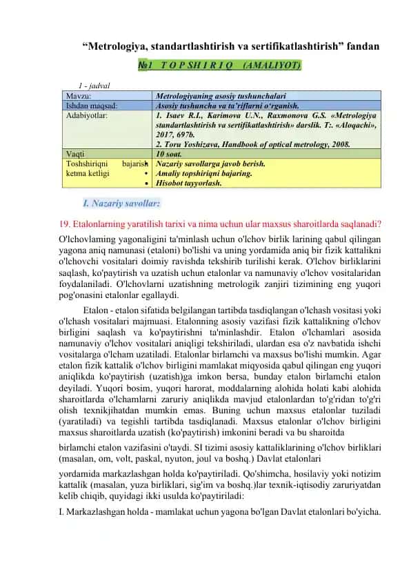Metrologiyaning asosiy tushunchalari