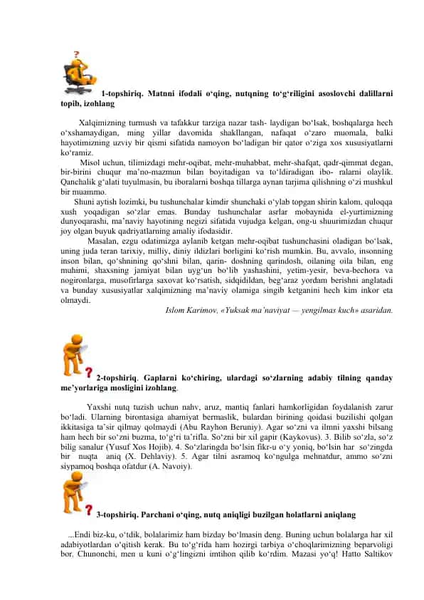 Xalqimizning turmush va tafakkur tarzi
