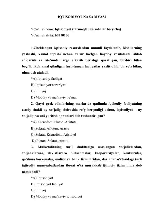 IQTISODIYOT NAZARIYASI