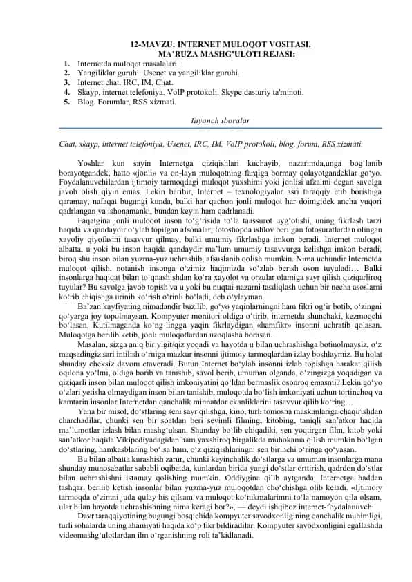 INTERNET MULOQOT VOSITASI