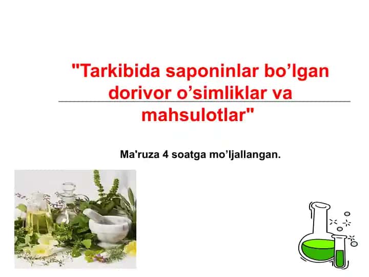 Saponinlarhaqida umumiy tushuncha