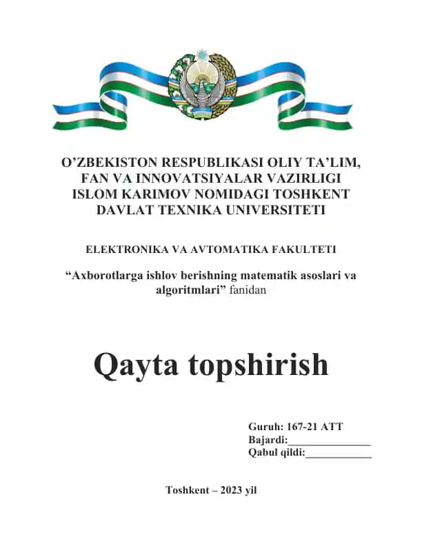 "Axborotlarga ishlov berishning matematik asoslari va algoritmlari"