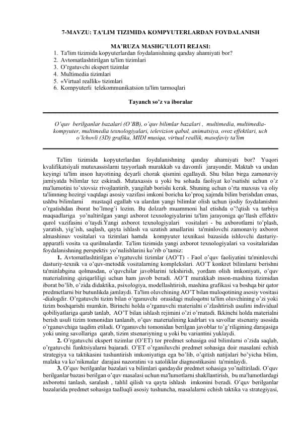 Ta'lim Tizimida Kompyuterlardan Foydalanish
