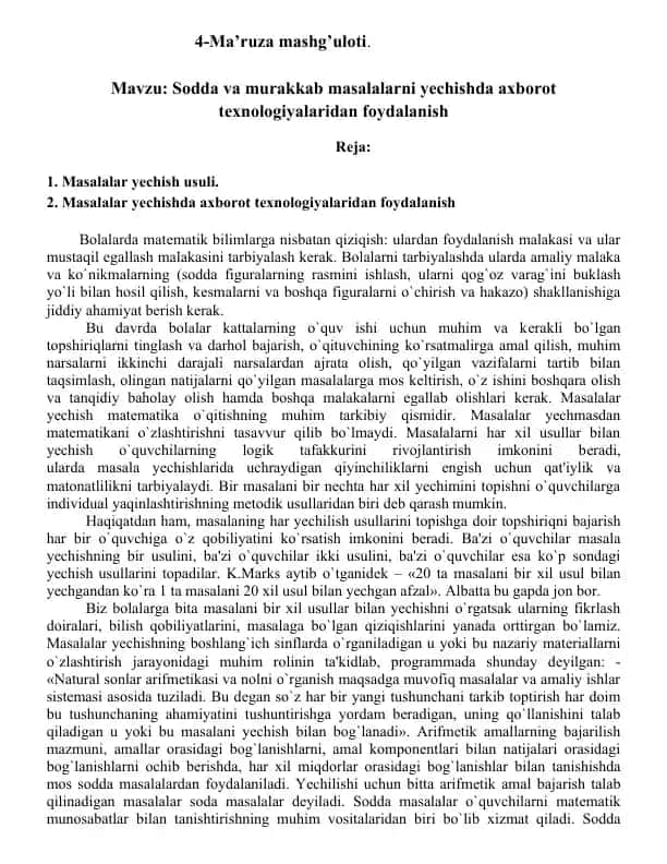 Masalalar yechish usuli