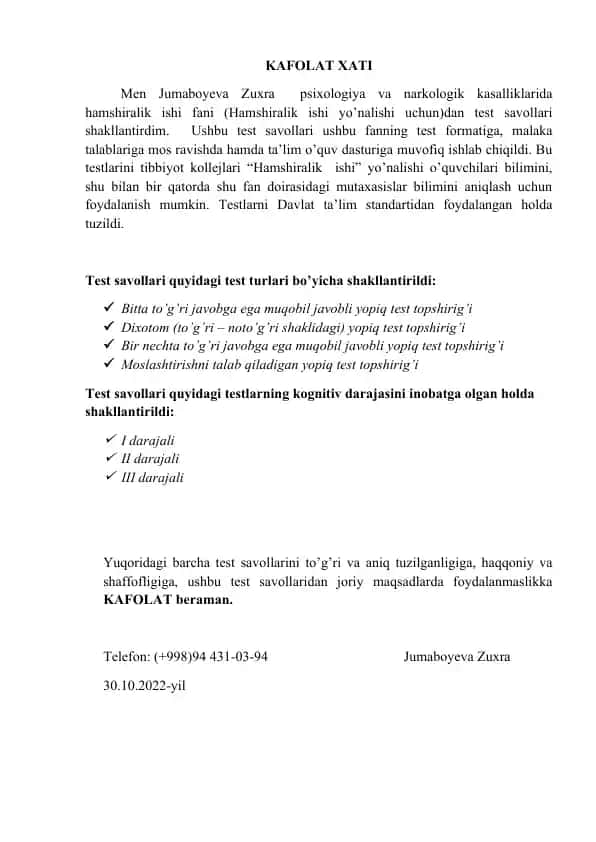 Test savollari psixologiyasi va narkologik kasalliklar uchun