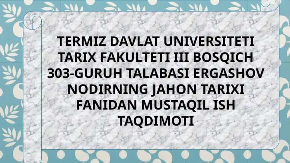 Sinsul olasi va gʻarb davlatlari munosabatlari