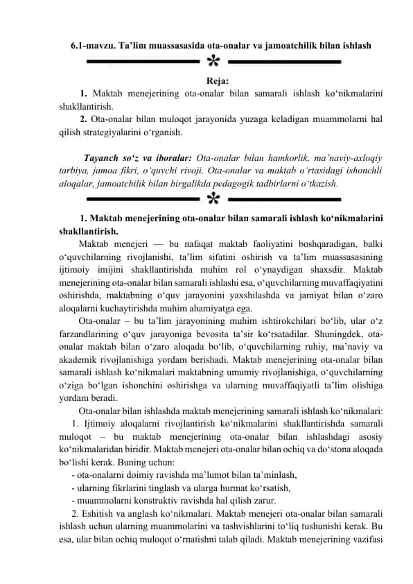 Maktab Menejerining Ota-onalar Bilan Ishlash Ko'nikmalari