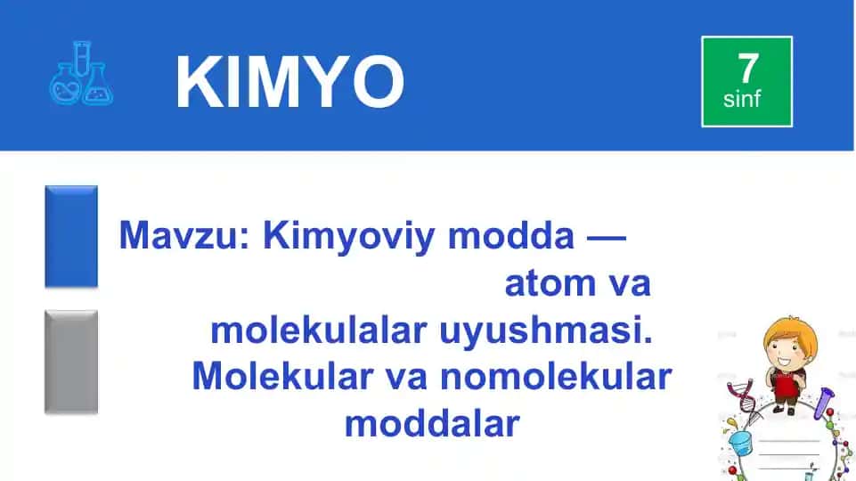 Kimyoviy modda — atom va molekulalar uyushmasi. Molekular va nomolekular moddalar