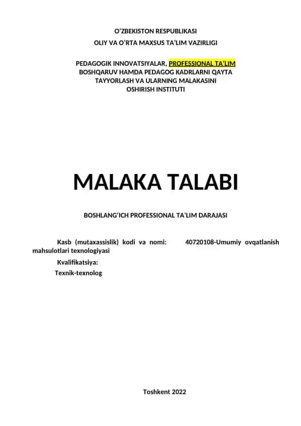 Pedagogik innovatsiyalar va professional ta'lim - Boshqaruv hamda pedagog kadrlarni qayta tayyorlash va ularning malakasini oshirish instituti