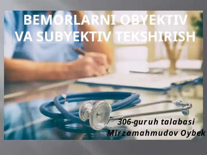 Obyektivtekshirish