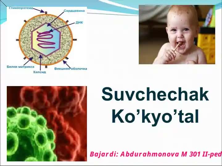 Suvchechak