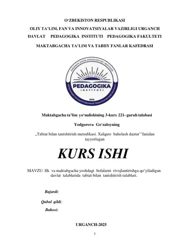 Tabiat bilan tanishtirish metodikasi. Xalqaro baholash dasturi