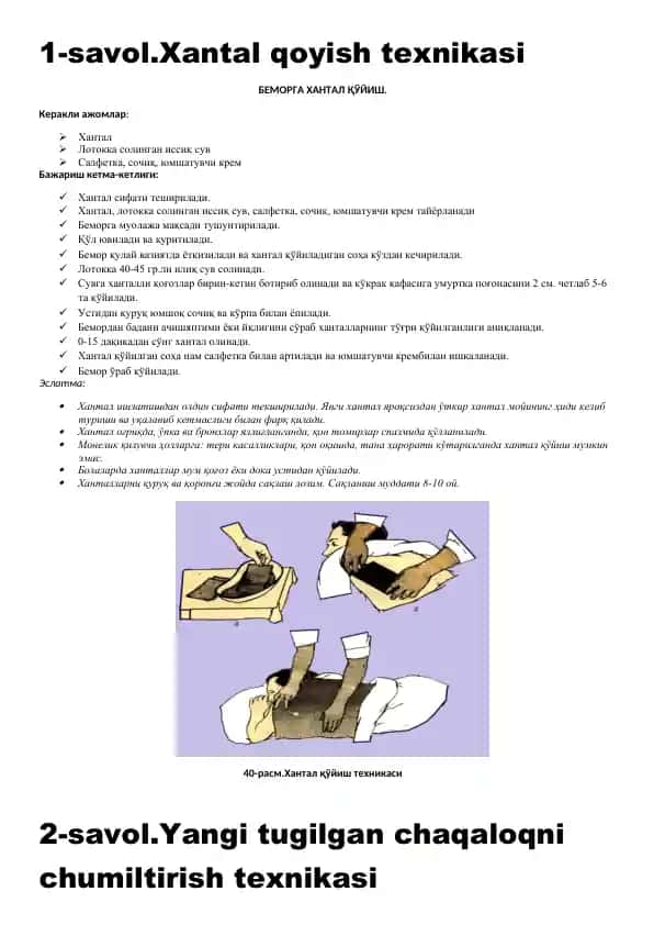 Xantal qoyish texnikasi