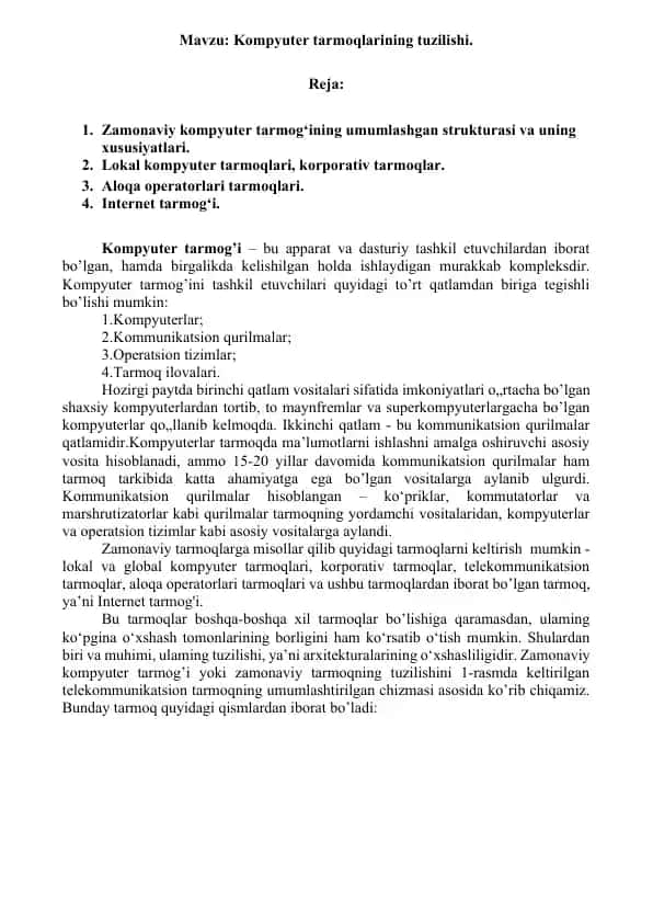 Kompyuter tarmoqlarining tuzilishi