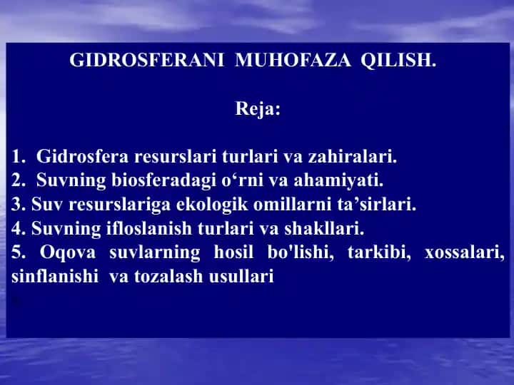 Gidrosferani muhofaza qilish