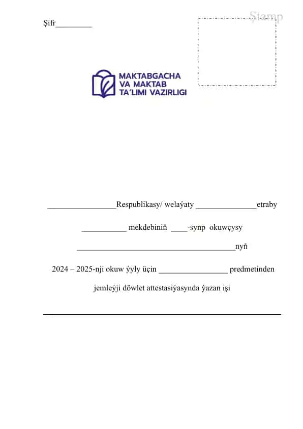 Döwlet Attestasiyasy Ýazan Işi Üçin Dürs Ýazuw Kadasynyň Kohup Galmagy