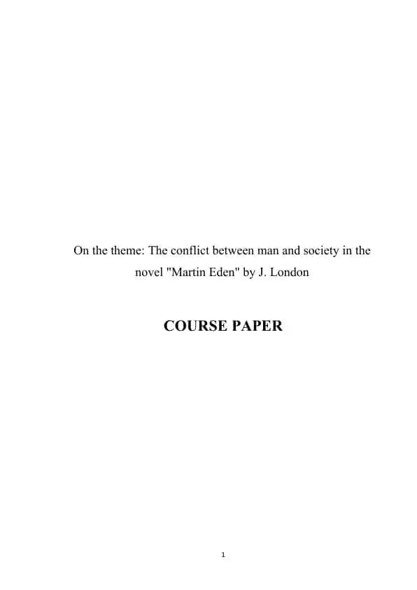 Martin Eden Conflict Study