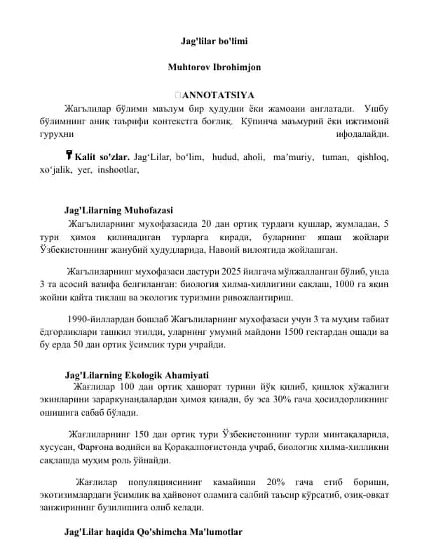 Jag'Lilarning Muhofazasi
