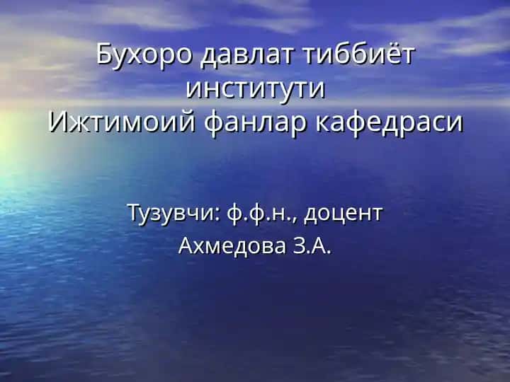 Буддавийлик дини