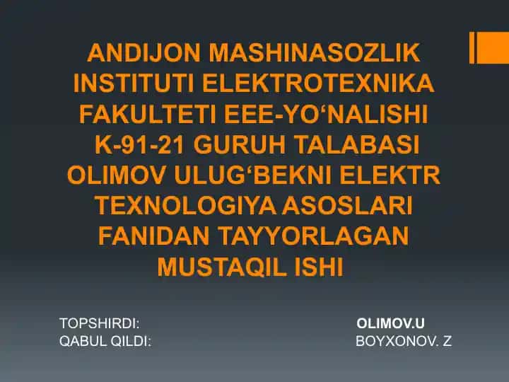 Elektron nurlar va lazerni qizdirish