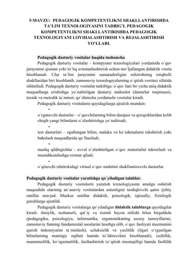 Pedagogik dasturiy vositalar