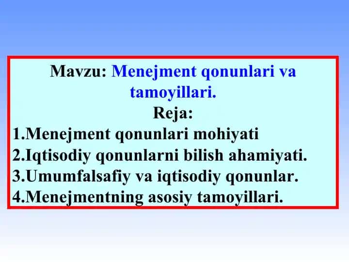 Menejment qonunlari va tamoyillari