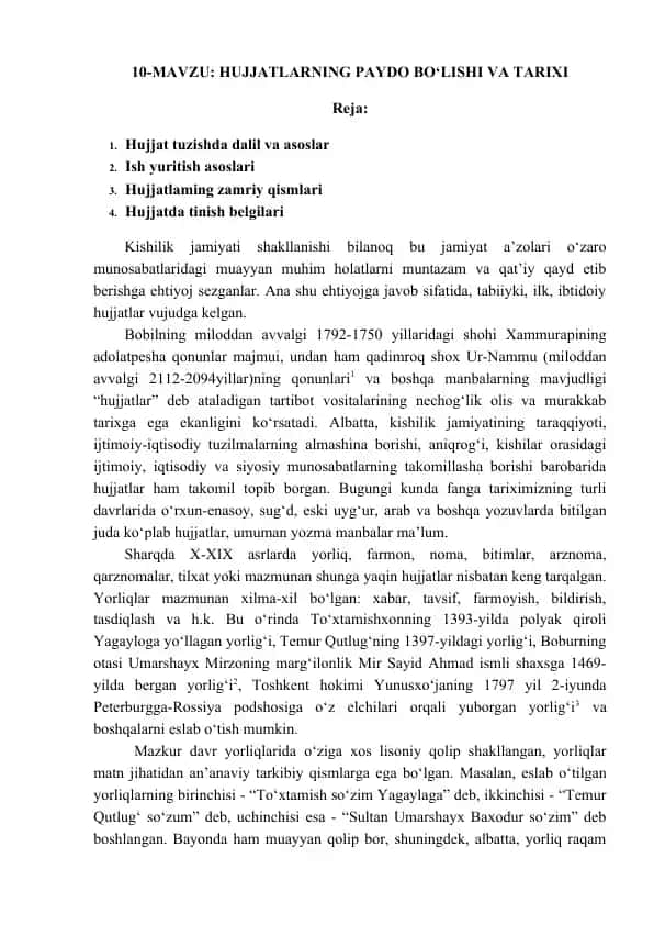 Hujjatlar