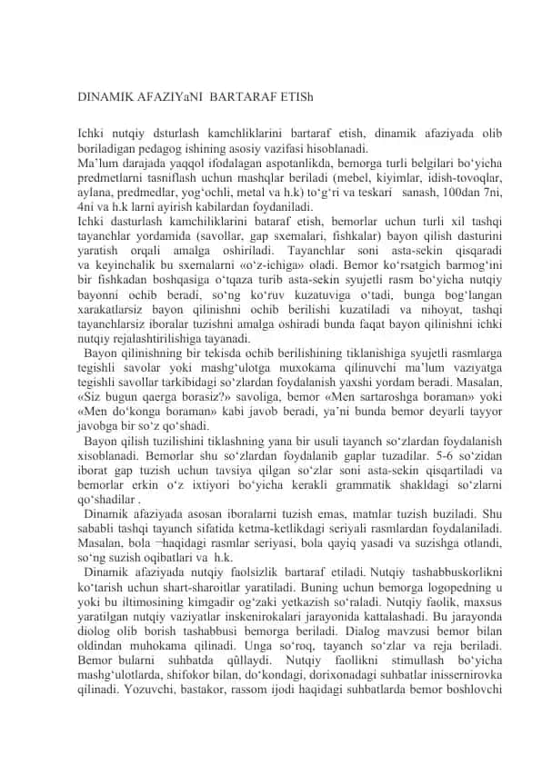 Dinamik Afaziyaning Bartaraf Etilishi