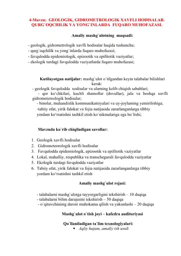 GEOLOGIK, GIDROMETROLOGIK XAVFLI HODISALAR. QURG`OQCHILIK VA YONG`INLARDA FUQARO MUHOFAZASI