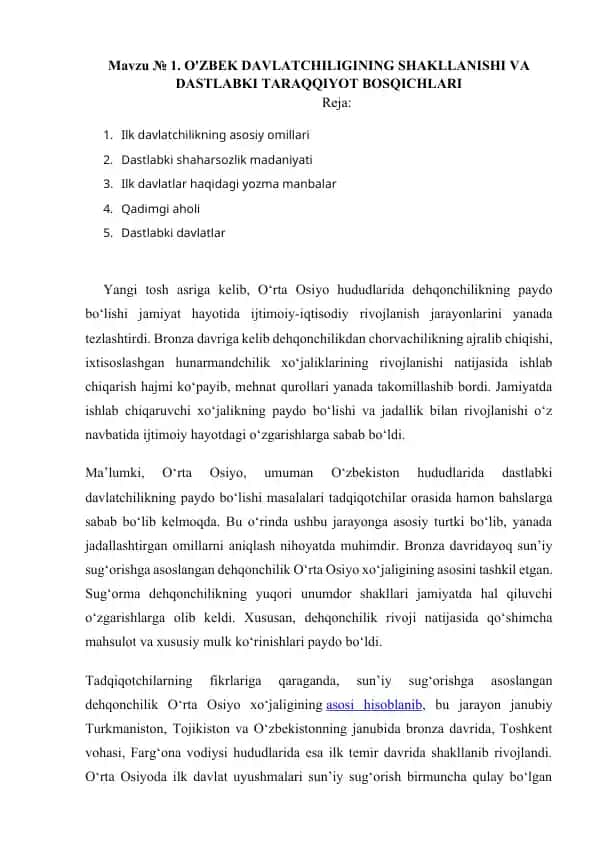 O'zbek davlatchiligining shakllanishi va dastlabki taraqqiyot bosqichlari