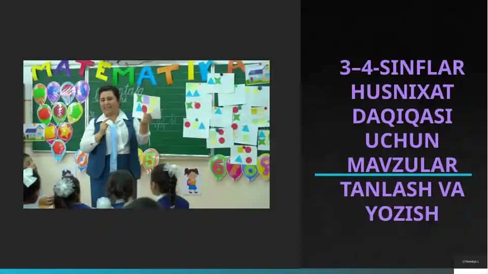 3–4-sinflar Husnixat Daqiqasi Uchun Mavzular Tanlash va Yozish