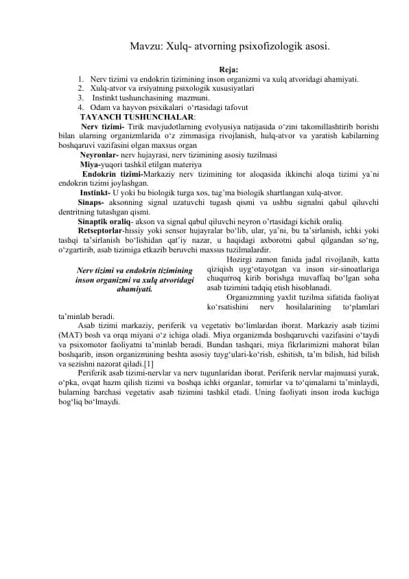 Xulq-atvorning Psixofizologik Asosi
